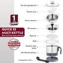 Kettle BOROSIL Quick SS Multipurpose - 1.3 l