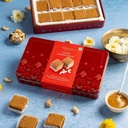 Hazelnut Crunchy Ladoo HALDIRAM'S - 250 g