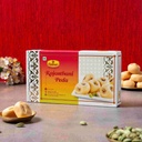 Rajasthani Peda HALDIRAM'S - 500 g