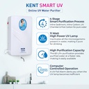 Water Purifier KENT Smart UV - 60 l