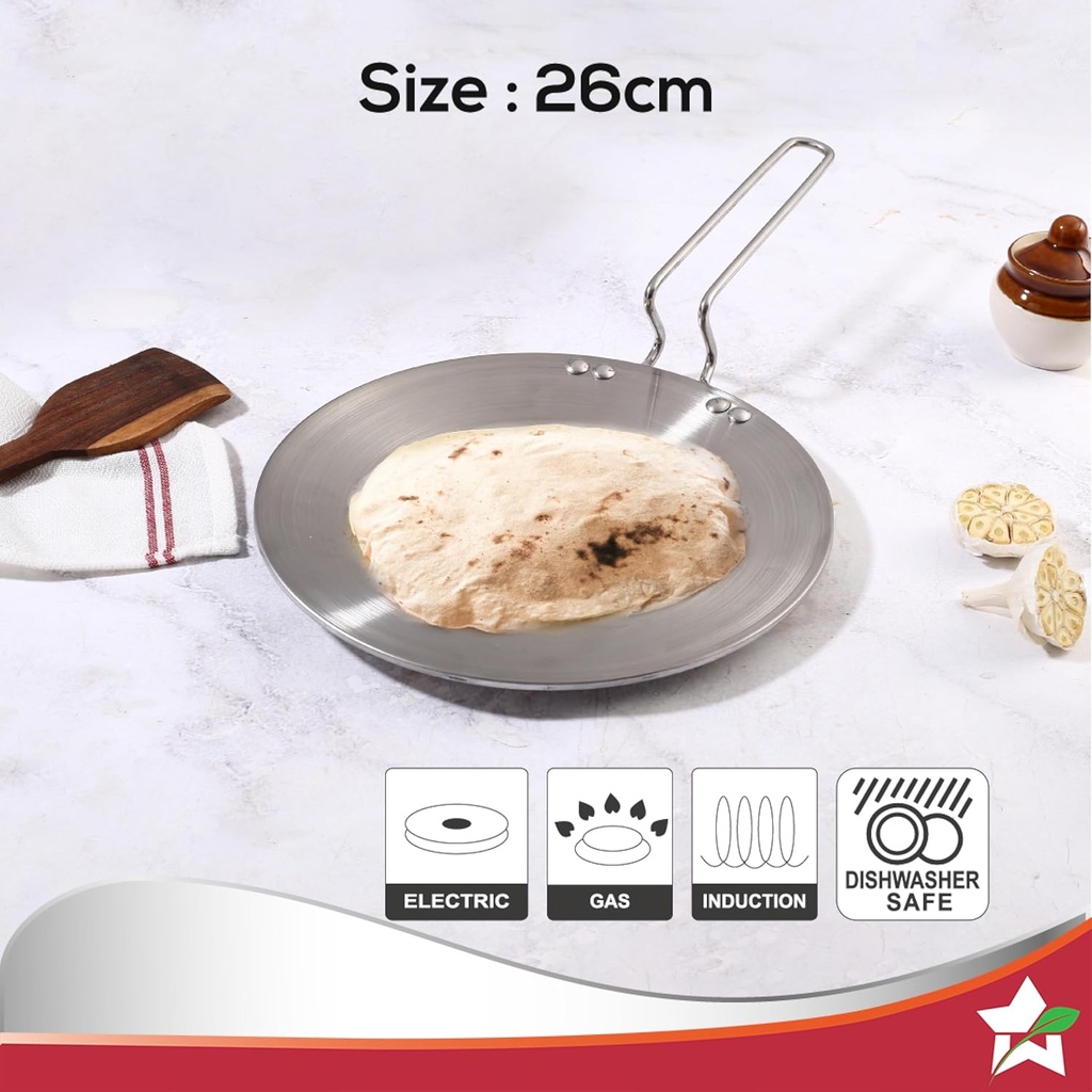 Roti Tawa  26 cm WONDERCHEF Nigella Triply