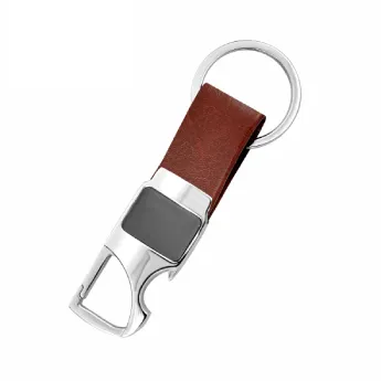 [KC 13] Keychain WHITE LABEL KC 13
